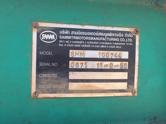 ขายหางพื้นเรียบอู่สามมิตร 3 เพลา ยาว 12 เมตร ปี 55 รถสวยพร้อมใช้งาน