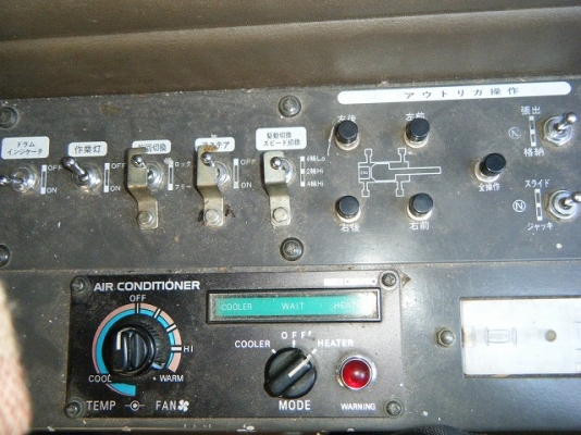 ขายรถเครน TADANO TR250M-5 ขายรถเครน TADANO TR250M-5