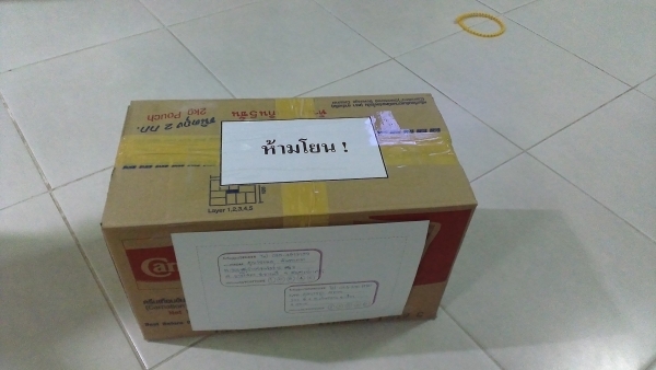 ขายมอเตอร์ Mitsubishi ขายมอเตอร์ Mitsubishi