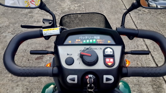 ราคาพิเศษรับปีใหม่รถไฟฟ้าคนแก่ 4 ล้อ Honda รุ่นใหม่ตัวโชว์จากญี่ปุ่น