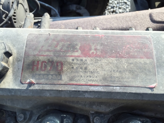 รถโม่ปูนมือสองจากญี่ปุ่น HINO เครื่องHO7D โม่2.5คิว รถโม่ปูนมือสองจากญี่ปุ่น HINO เครื่องHO7D โม่2.5คิว