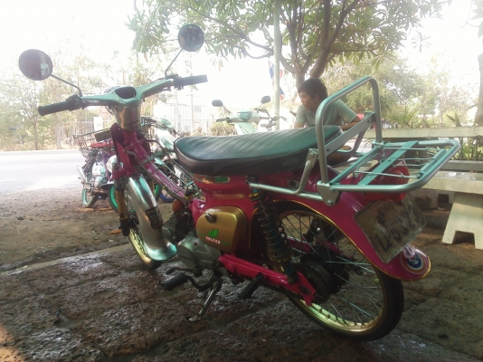 ดรีมเเปลง c70 ค่าตัว 7000 บาท ดรีมเเปลง c70 ค่าตัว 7000 บาท