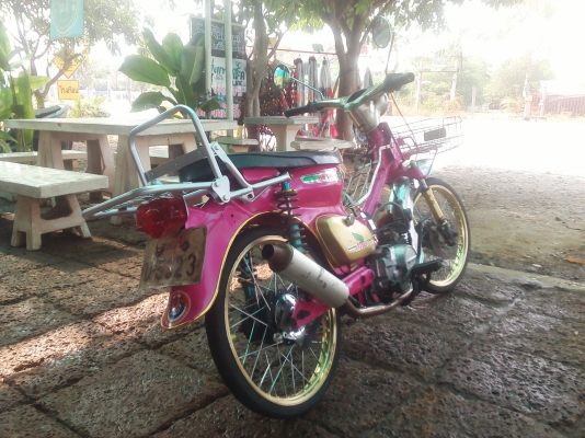 ดรีมเเปลง c70 ค่าตัว 7000 บาท ดรีมเเปลง c70 ค่าตัว 7000 บาท