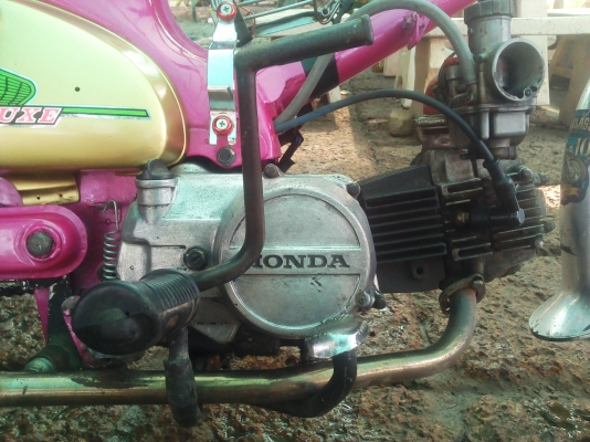 ดรีมเเปลง c70 ค่าตัว 7000 บาท ดรีมเเปลง c70 ค่าตัว 7000 บาท