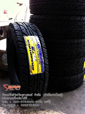 DUNLOP GRANDTREK AT3 30X9.5R15 เส้นละ 4,000 บาท