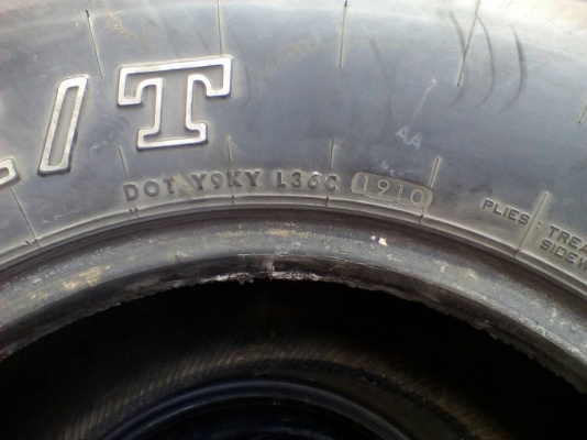 ยางMud33/12.5/15 3เส้น