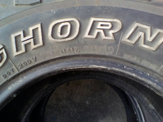 ยางMud33/12.5/15 3เส้น