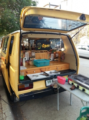 ขายรถตู้โฟลคร้านค้า