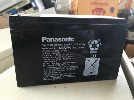 ขายเครื่องสำรองไฟ 6KVA ยี่ห้อSICON