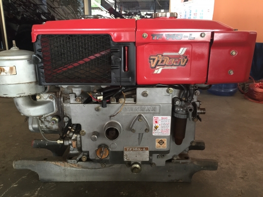 ขายเครื่องยันม่าร์ TF140L มือสองสภาพดี ราคา 33500. บาท สนใจโทร. 0875266011