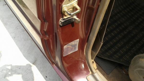 มังกรทอง ยอดประหยัด ปี2539 เครื่อง90hp พร้อมใช้งานมากๆ