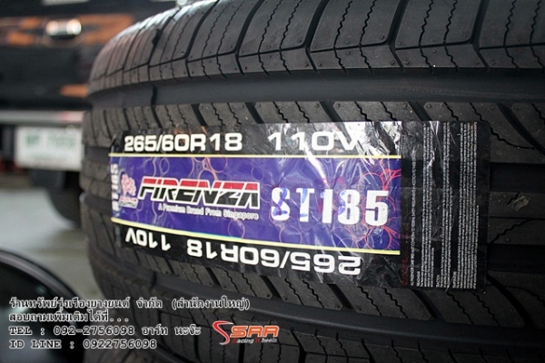 ยาง FIRENZA ST185 265/60R18 เส้นละ 2,750 บาท