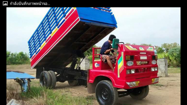 หาชื้อรถอีแต๋น  เชิณทางนี้เครื่องสี่สูบ ดั้ม หกล้อ เพลารอยคัดชีหน้า5 สวยๆเดิมๆ พร้อมไช้งาน  ขายใน  ราคา255000บาท รถอยู่วังบัว คลองขลุง กำแพงเพชร    สนใจสอบุถามได้ที่081 3655997 อำพร  พาเจริญ  ราคาต่อรองได้อีกนะครับ