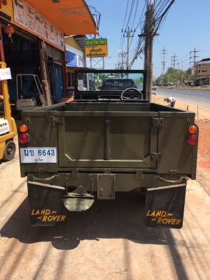 Land rorer S3 Land rorer S3