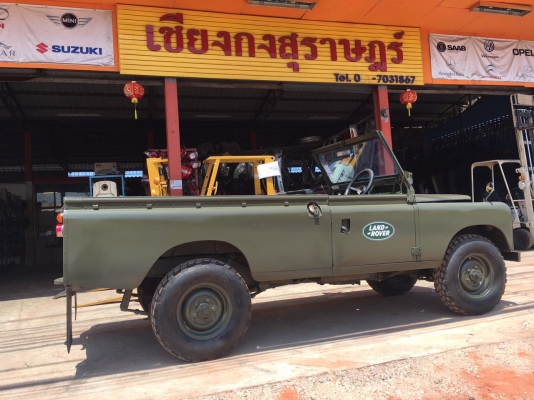 Land rorer S3 Land rorer S3