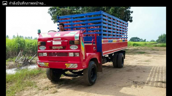 หาชื้อรถอีแต๋น  เชิณทางนี้เครื่องสี่สูบ ดั้ม หกล้อ เพลารอยคัดชีหน้า5 สวยๆเดิมๆ พร้อมไช้งาน  ขายใน  ราคา255000บาท รถอยู่วังบัว คลองขลุง กำแพงเพชร    สนใจสอบุถามได้ที่081 3655997 อำพร  พาเจริญ  ราคาต่อรองได้อีกนะครับ