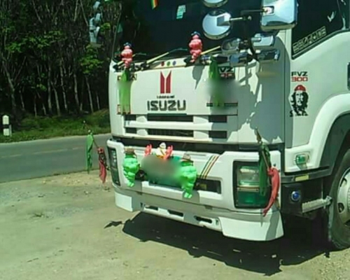 รถอีซูซุ 10 ล้อดั้ม FXZ 300 แรงม้า. ปี 54  ( รถวิ่ง 18x,xxx. )     สนใจติดต่อ  081 - 6079515