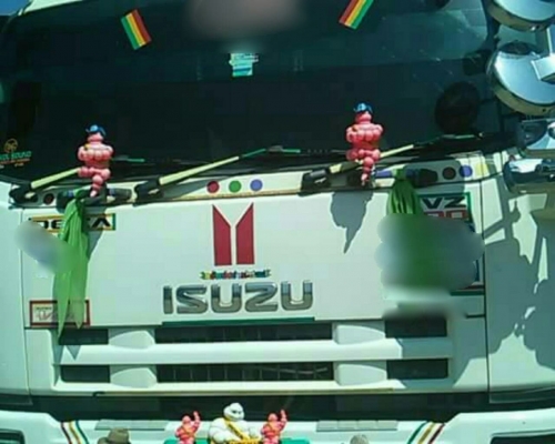 รถอีซูซุ 10 ล้อดั้ม FXZ 300 แรงม้า. ปี 54  ( รถวิ่ง 18x,xxx. )     สนใจติดต่อ  081 - 6079515