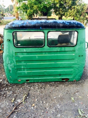 หัวเก๋งหน้ายาว