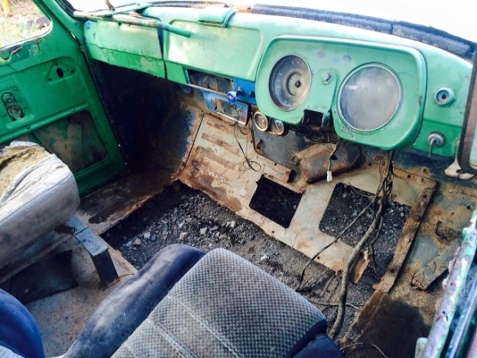 หัวเก๋งหน้ายาว