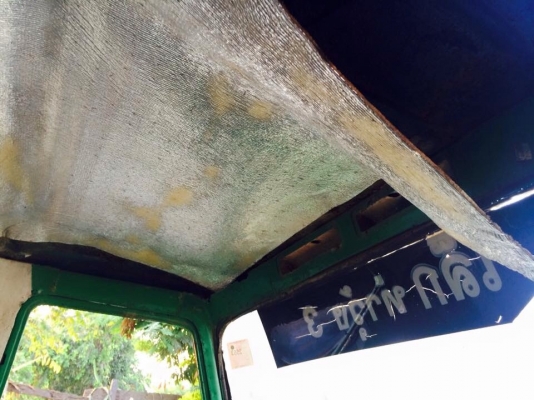 หัวเก๋งหน้ายาว