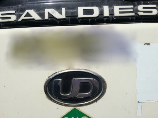 รถนิสสัน 10 ล้อดั้ม UD  320 แรงม้า. ปี 50. ( ขาย แม่ , ลูก. )    สนใจติดต่อ  081 - 6079515