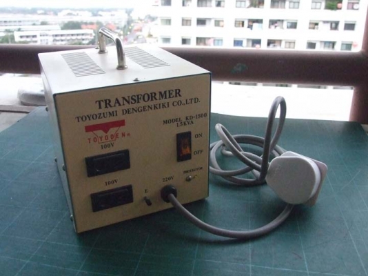 หม้อแปลงไฟจาก 220v ==> 100v ขนาด 1,500W (1.5KVA) ของ TOYOZUMI (TOYODEN) Japan