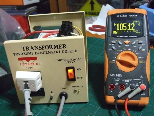 หม้อแปลงไฟจาก 220v ==> 100v ขนาด 1,500W (1.5KVA) ของ TOYOZUMI (TOYODEN) Japan