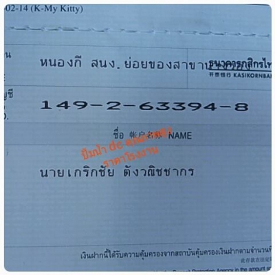 ปั้มสูบน้ำ12v.แบบจุ่มแช่ สูบเร็วมาก เก็บเงินปลายทางได้ มีคลิป ปั้มสูบน้ำ12v.แบบจุ่มแช่ สูบเร็วมาก เก็บเงินปลายทางได้ มีคลิป