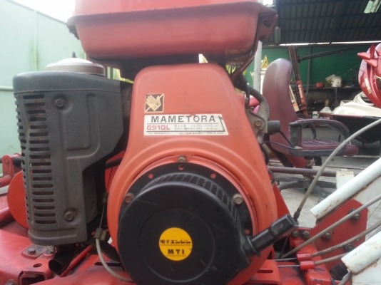 ขายรถตัดหญ้าแบบเดินตาม