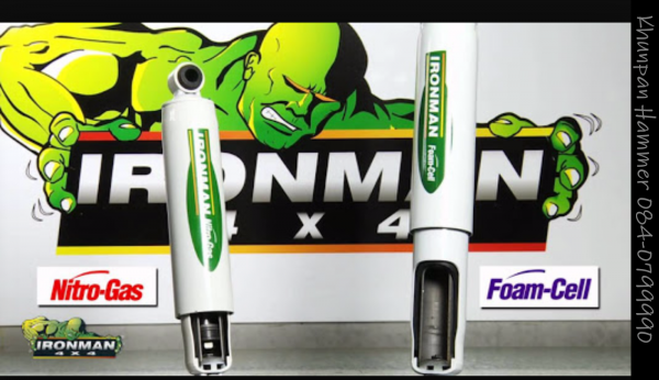 ironman ช่วงล่าง อุปกรณ์ แต่งรถ ironman ช่วงล่าง อุปกรณ์ แต่งรถ