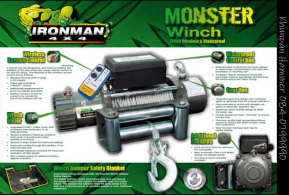 ironman ช่วงล่าง อุปกรณ์ แต่งรถ ironman ช่วงล่าง อุปกรณ์ แต่งรถ