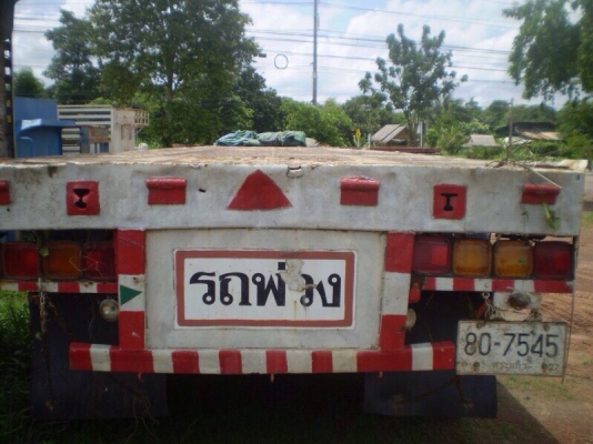 ขายหางพื้นเรียบ สองเพลา