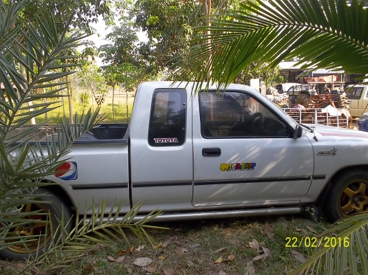 ขายไมตี้เอ็กพร้อมใช้ เอกสารพร้อมโอน ขายไมตี้เอ็กพร้อมใช้ เอกสารพร้อมโอน