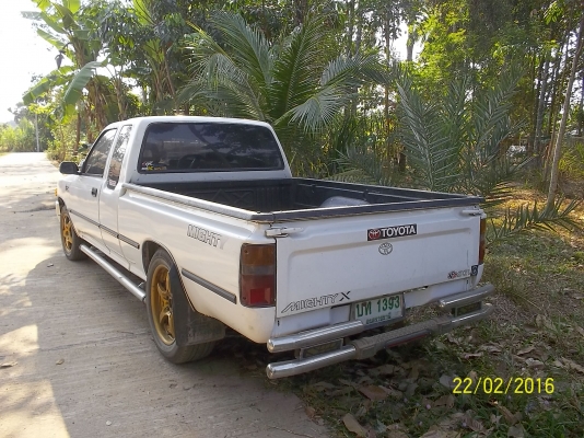 ขายไมตี้เอ็กพร้อมใช้ เอกสารพร้อมโอน ขายไมตี้เอ็กพร้อมใช้ เอกสารพร้อมโอน