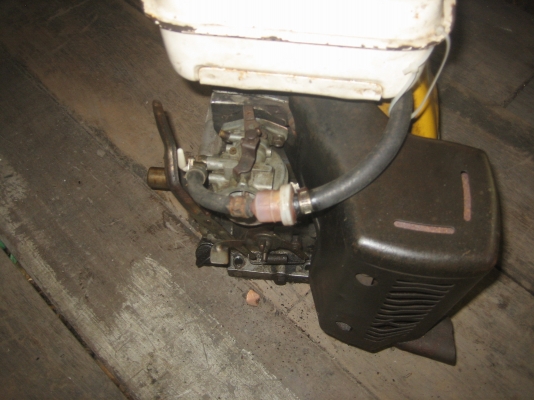 ขายเครื่อง Robin EY25