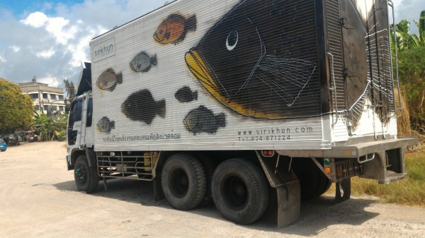 ขออนุญาติขาย 10ล้อตู้แห้งเพลาเดียวเครืาอง  195   ห้วสมอเงินเล่มแล้วทั้งหัวทั้ง เครื่อง คุชสวยมาก  ราคา 500000  สนใจติดต่อ  ช่างดำ  0853224877-0988930465