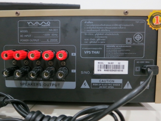 ชุดโฮม Nano 5.1 NA-601 มีรีโมท พร้อมลำโพง 5 ตู้ NH-311 สภาพใหม่