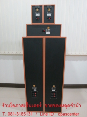 ชุดโฮม Nano 5.1 NA-601 มีรีโมท พร้อมลำโพง 5 ตู้ NH-311 สภาพใหม่