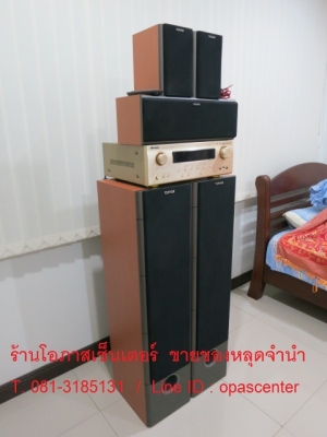 ชุดโฮม Nano 5.1 NA-601 มีรีโมท พร้อมลำโพง 5 ตู้ NH-311 สภาพใหม่