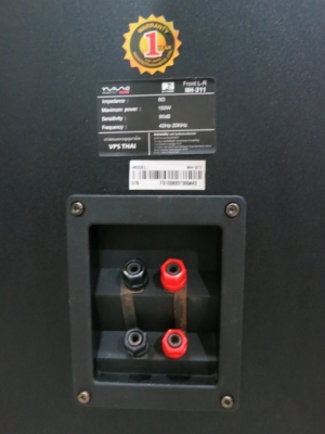 ชุดโฮม Nano 5.1 NA-601 มีรีโมท พร้อมลำโพง 5 ตู้ NH-311 สภาพใหม่