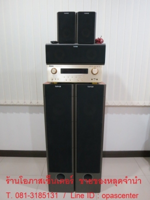 ชุดโฮม Nano 5.1 NA-601 มีรีโมท พร้อมลำโพง 5 ตู้ NH-311 สภาพใหม่