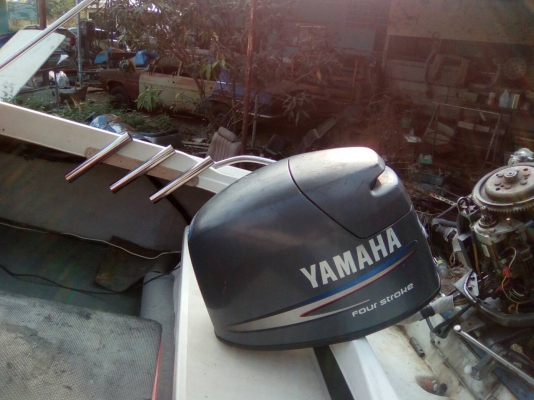 เรือ ยามาฮ่า 15.5 ฟุต เครื่อง 50 โฟ YAMAHA เรือ ยามาฮ่า 15.5 ฟุต เครื่อง 50 โฟ YAMAHA