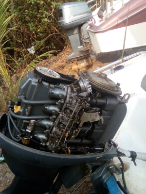 เรือ ยามาฮ่า 15.5 ฟุต เครื่อง 50 โฟ YAMAHA เรือ ยามาฮ่า 15.5 ฟุต เครื่อง 50 โฟ YAMAHA