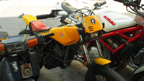ขายhonda tlm200 สองจังหวะ ไต่เขา 12000