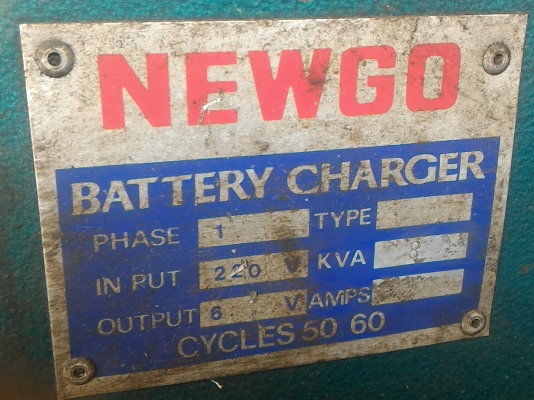 เครื่องอาร์คสปอตขาเหยียบสปริงSPOT Welding Machine ยี่ห้อ NEWGO ขนาด 8 KVA