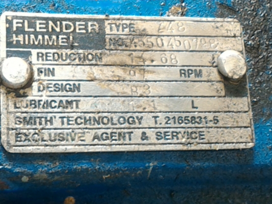 มอเตอร์เกียร์ทด FLENDER HIMMEL ขนาด 3 แรงม้า ทดแล้วหมุมที่ 95 รอบต่อนาที