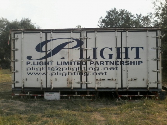 ขายตู้แห้งประตู10บานมีเสากลาง ยาว6.30เมตร สภาพดีราคาไม่แพง