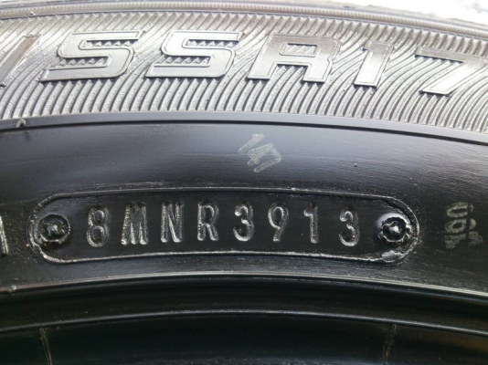ขายยาง DUNLOP LM704 215/55R17 ยางสัปดาห์ที่39ปี13 ดอกยางหนาสดนิ่มเท่ากันไม่แตกลายไม่ร้าวไม่มีปะสวยๆ จำนวน 1 ชุด ขายยาง DUNLOP LM704 215/55R17 ยางสัปดาห์ที่39ปี13 ดอกยางหนาสดนิ่มเท่ากันไม่แตกลายไม่ร้าวไม่มีปะสวยๆ จำนวน 1 ชุด