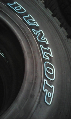 31x10.50R15 DUNLOP GRANDTREK A/T1 ปี2015  ชุด 4 เส้น  tel.081-427-3941 ไอดีไลน์ autobot107